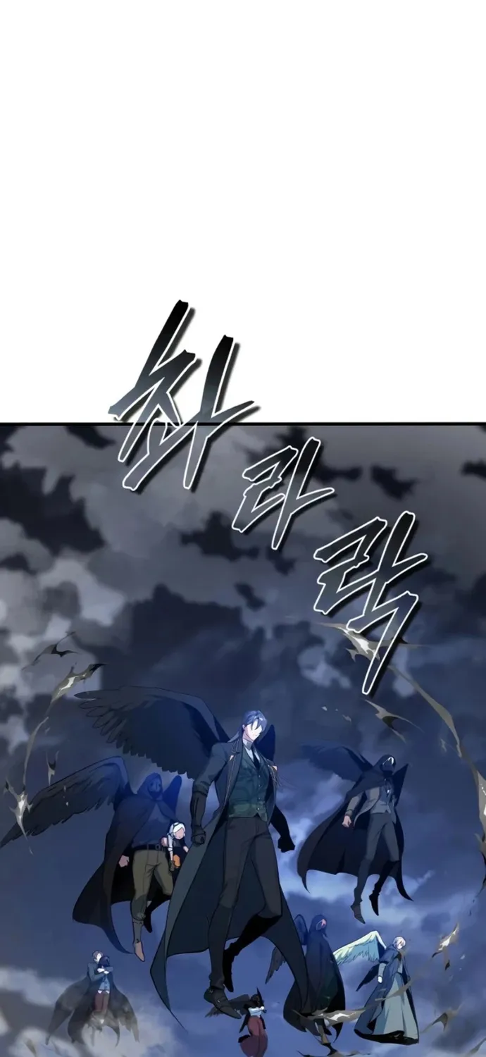 Giáo Sư Gián Điệp Chap 166 - Next Chap 167