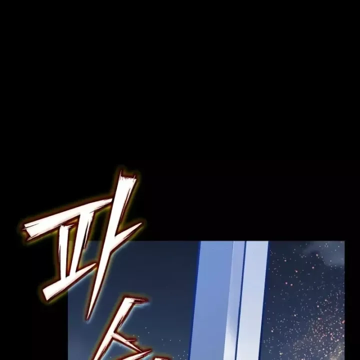 Giáo Sư Gián Điệp Chap 168 - Next Chap 169