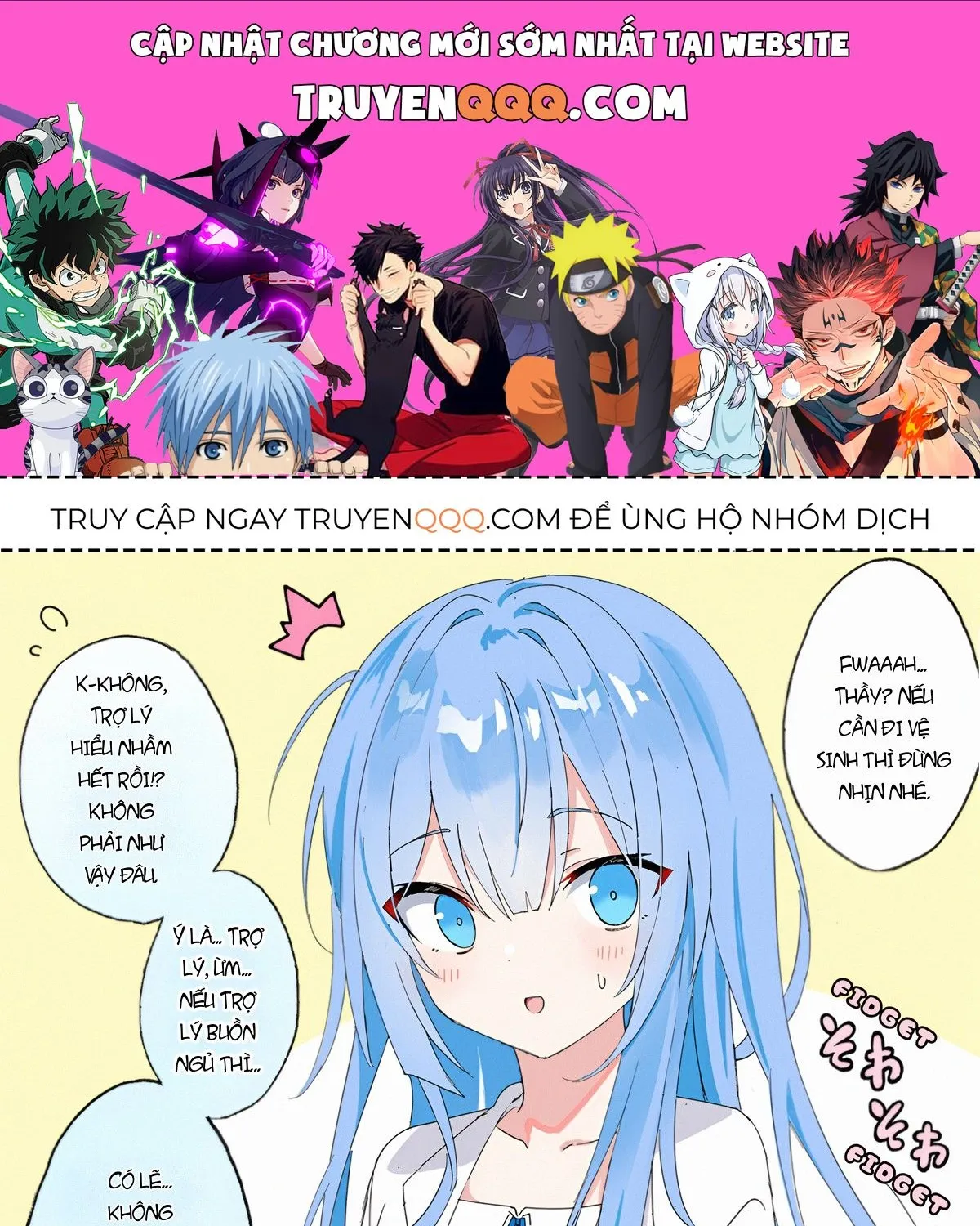 Giáo Sư Trở Thành Bé Gái Chap 12 - Next Chap 13