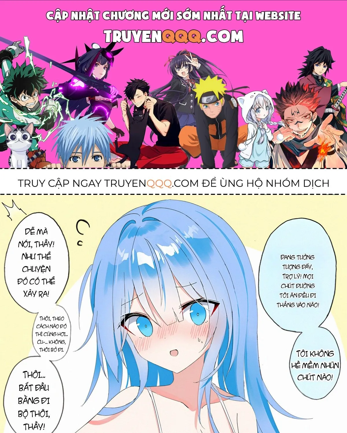 Giáo Sư Trở Thành Bé Gái Chap 16 - Next Chap 17