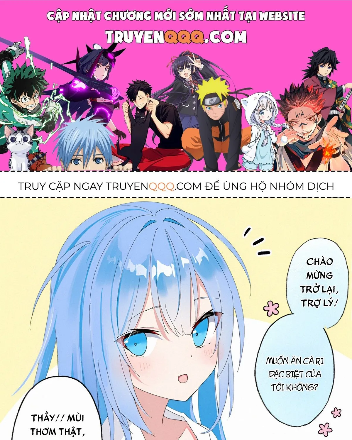 Giáo Sư Trở Thành Bé Gái Chap 17 - Next Chap 18