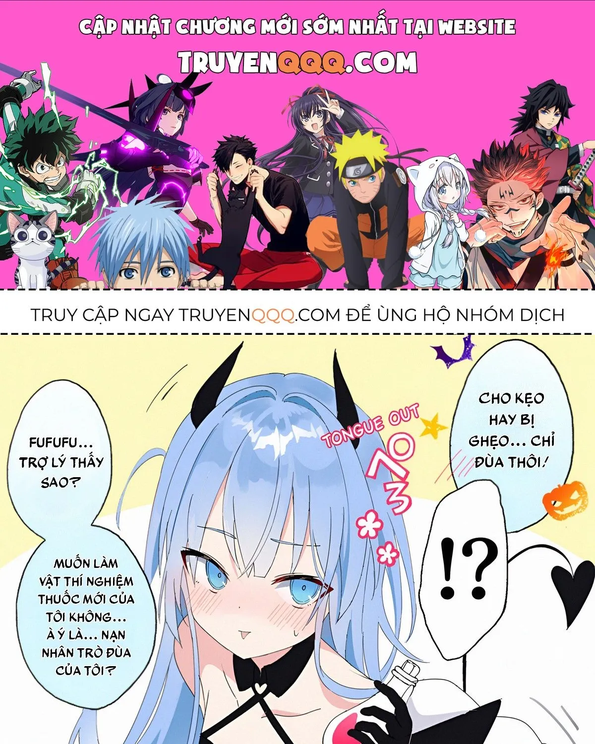 Giáo Sư Trở Thành Bé Gái Chap 7 - Next Chap 8