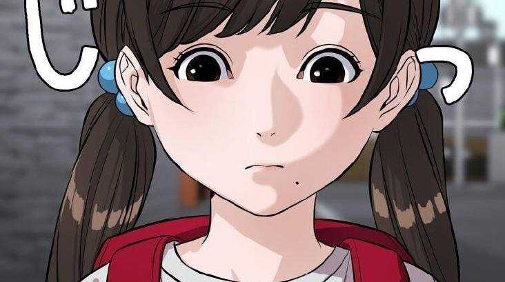 Giáo Viên ác Quỷ Saiko Chap 11 - Next Chap 12