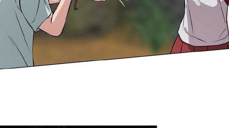 Giáo Viên ác Quỷ Saiko Chap 11 - Next Chap 12