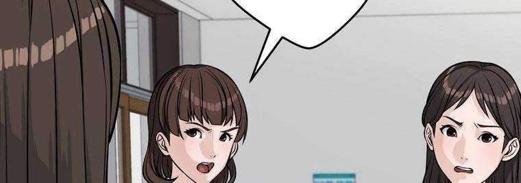 Giáo Viên ác Quỷ Saiko Chap 12 - Next Chap 13