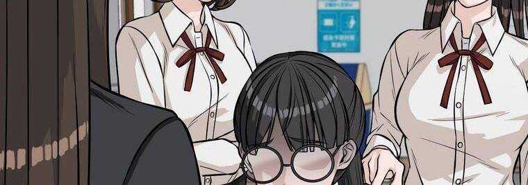 Giáo Viên ác Quỷ Saiko Chap 12 - Next Chap 13