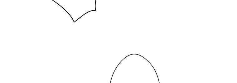 Giáo Viên ác Quỷ Saiko Chap 12 - Next Chap 13