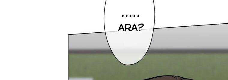 Giáo Viên ác Quỷ Saiko Chap 12 - Next Chap 13