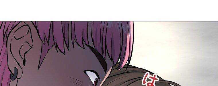 Giáo Viên ác Quỷ Saiko Chap 14 - Next Chap 15