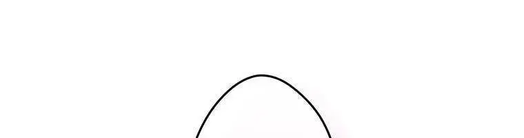 Giáo Viên ác Quỷ Saiko Chap 15 - Next Chap 16