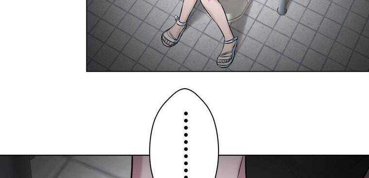 Giáo Viên ác Quỷ Saiko Chap 21 - Next Chap 22