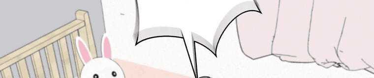 Giáo Viên ác Quỷ Saiko Chap 4 - Next Chap 5