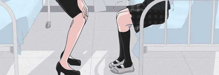 Giáo Viên ác Quỷ Saiko Chap 4 - Next Chap 5