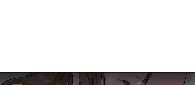 Giáo Viên ác Quỷ Saiko Chap 5 - Next Chap 6