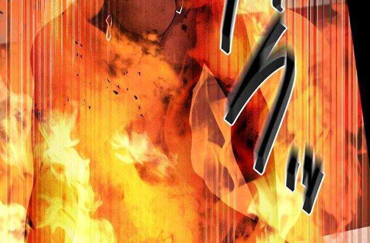 Giáo Viên ác Quỷ Saiko Chap 63 - Next Chap 64