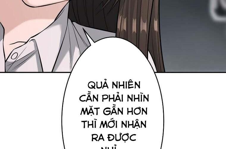 Giáo Viên ác Quỷ Saiko Chap 76 - Next Chap 77