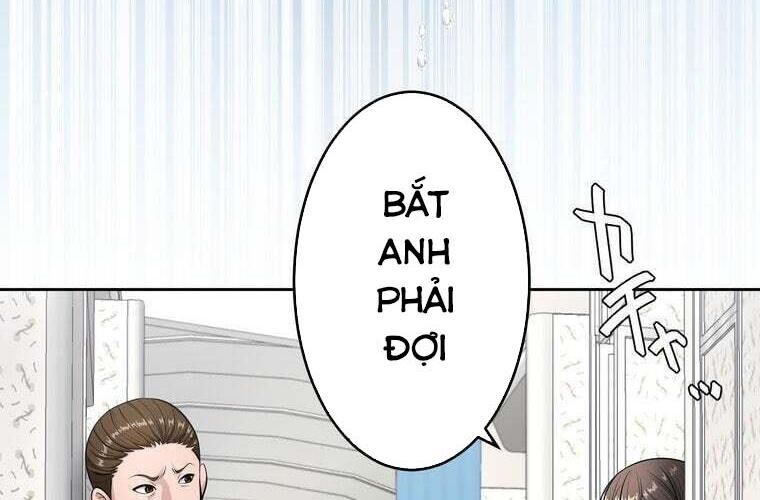 Giáo Viên ác Quỷ Saiko Chap 77 - Next Chap 78