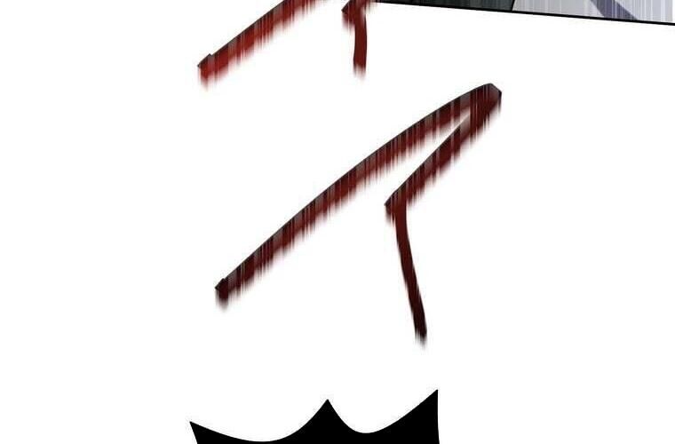 Giáo Viên ác Quỷ Saiko Chap 79 - Next Chap 80