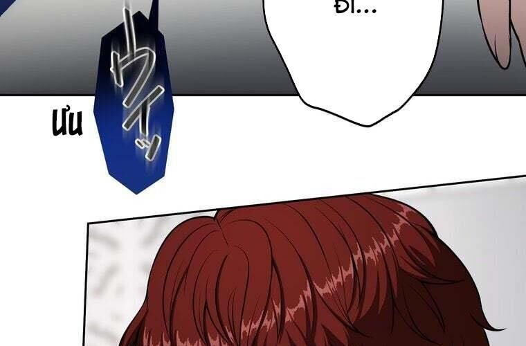 Giáo Viên ác Quỷ Saiko Chap 80 - Next Chap 81