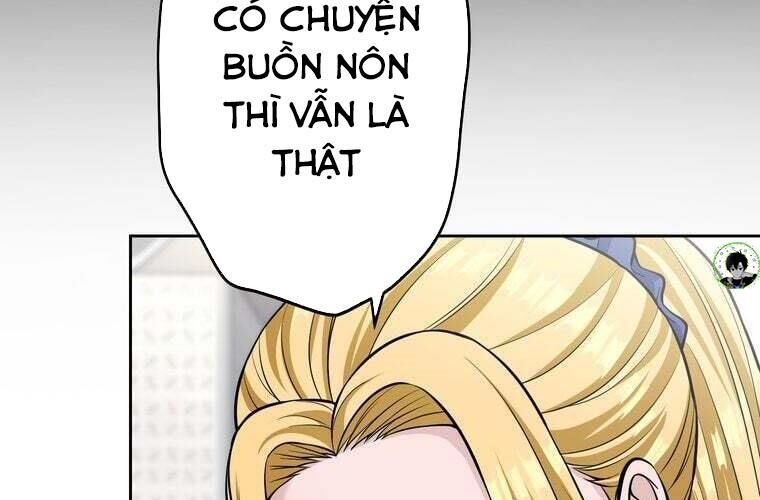Giáo Viên ác Quỷ Saiko Chap 83 - Next Chap 84