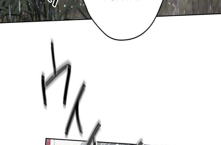 Giáo Viên ác Quỷ Saiko Chap 85 - Next Chap 86