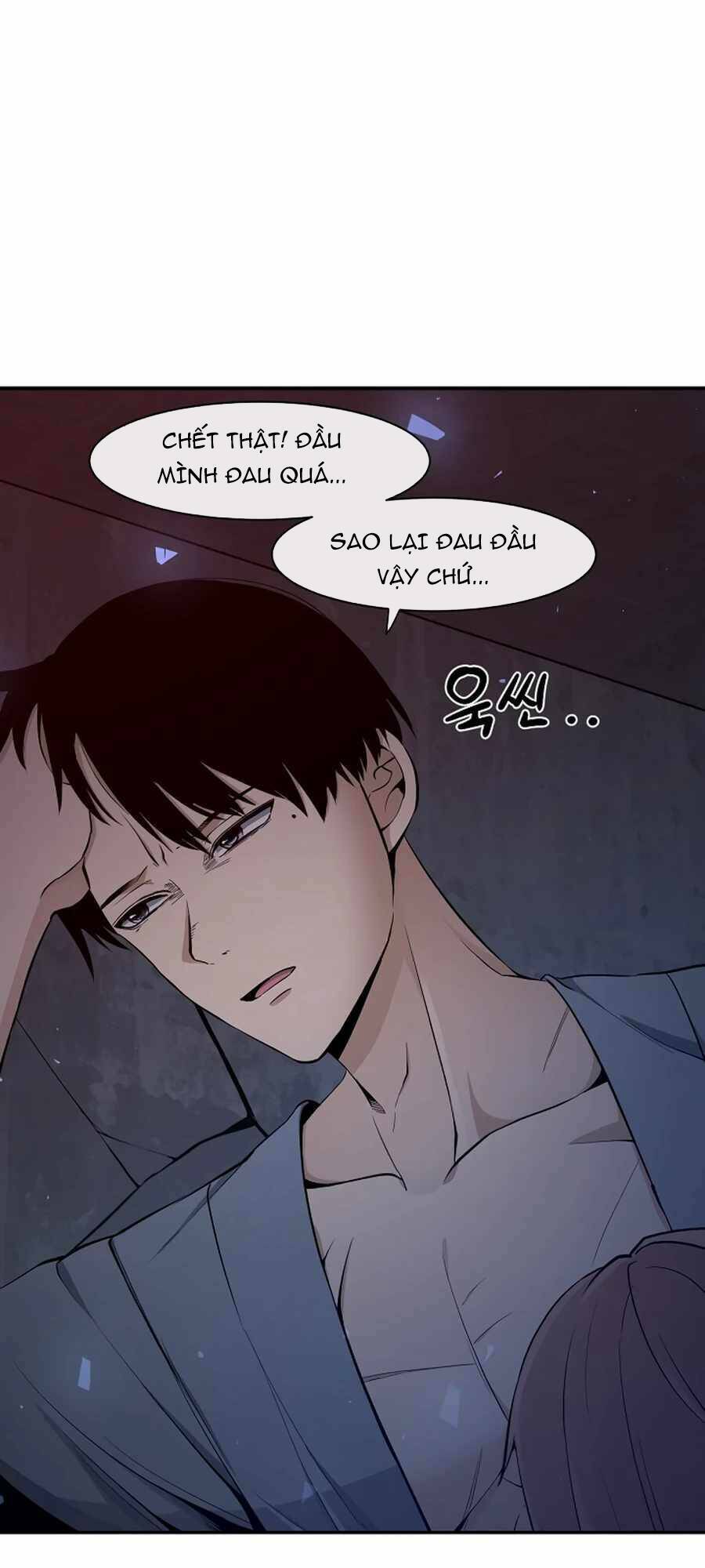 Giáo Viên Của Những Nhân Vật Phản Diện Chap 1 - Next Chap 2