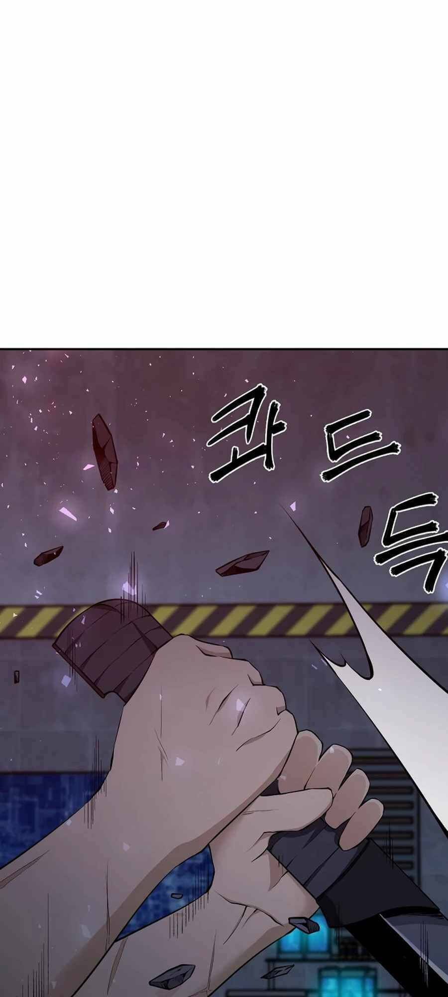 Giáo Viên Của Những Nhân Vật Phản Diện Chap 1 - Next Chap 2