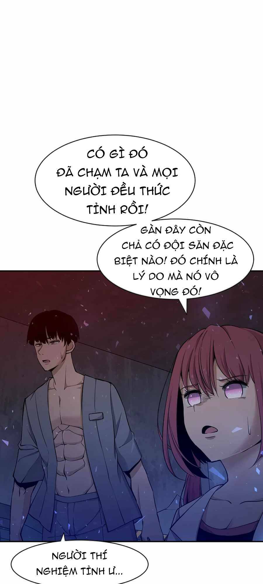 Giáo Viên Của Những Nhân Vật Phản Diện Chap 1 - Next Chap 2