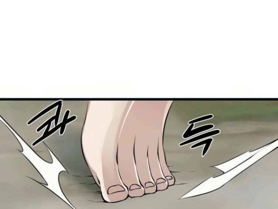 Giáo Viên Của Những Nhân Vật Phản Diện Chap 12.5 - Next Chap 13.5