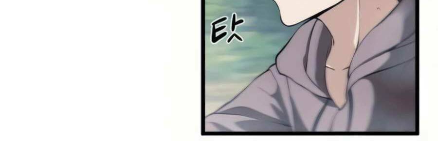 Giáo Viên Của Những Nhân Vật Phản Diện Chap 12.5 - Next Chap 13.5