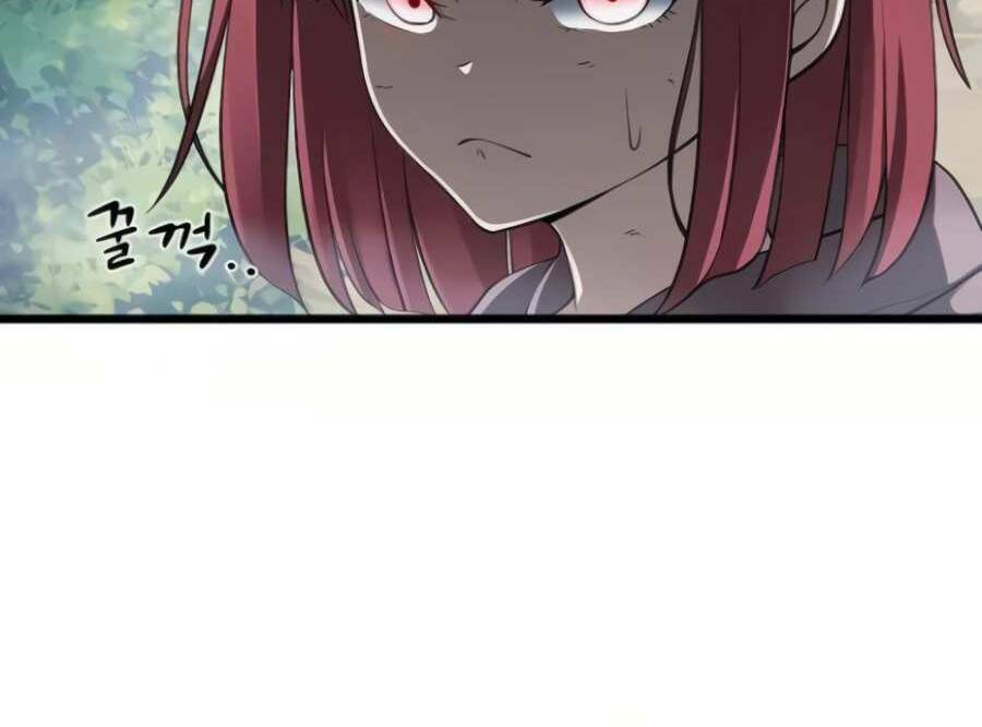 Giáo Viên Của Những Nhân Vật Phản Diện Chap 12.5 - Next Chap 13.5