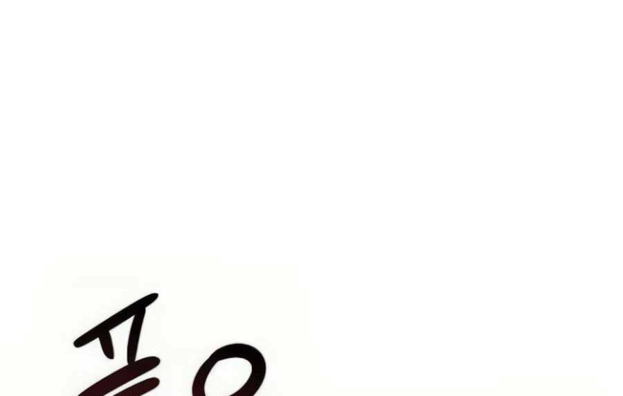 Giáo Viên Của Những Nhân Vật Phản Diện Chap 12.5 - Next Chap 13.5