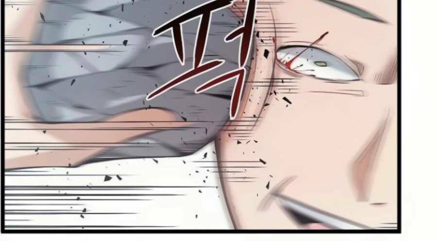 Giáo Viên Của Những Nhân Vật Phản Diện Chap 12.5 - Next Chap 13.5