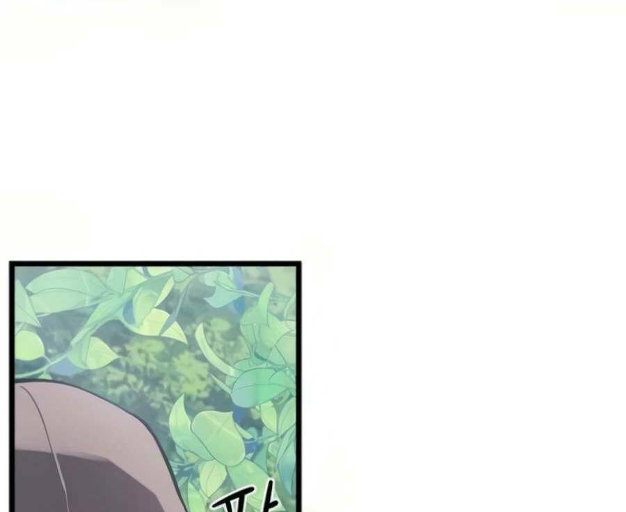 Giáo Viên Của Những Nhân Vật Phản Diện Chap 12 - Next Chap 13