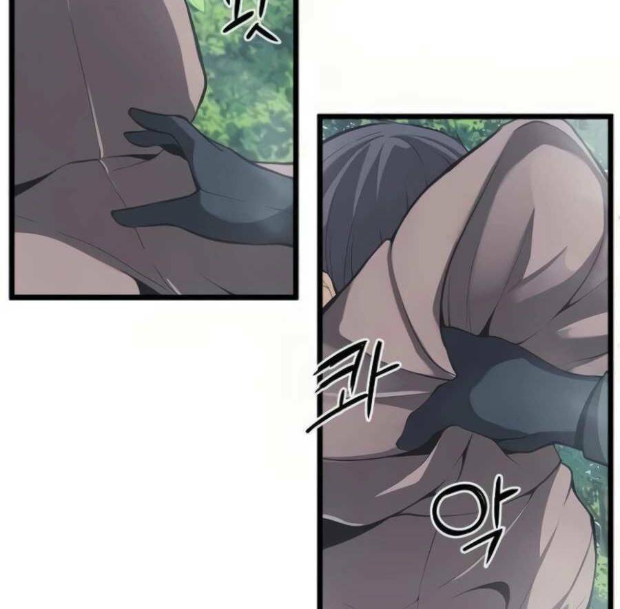 Giáo Viên Của Những Nhân Vật Phản Diện Chap 12 - Next Chap 13