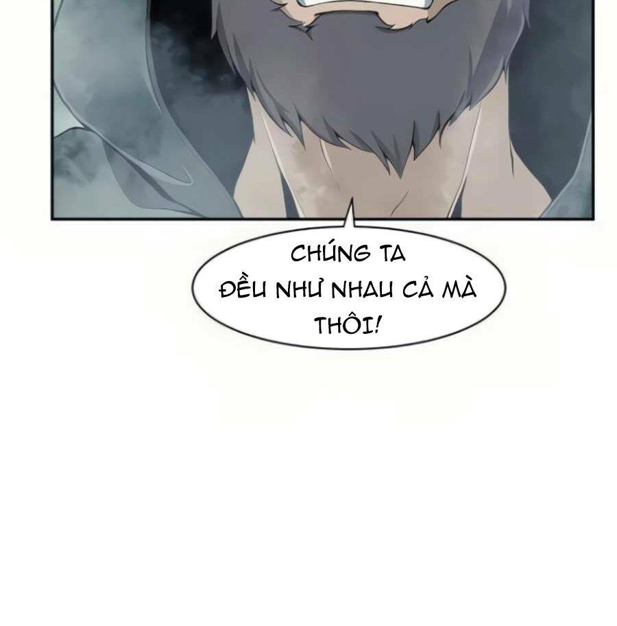 Giáo Viên Của Những Nhân Vật Phản Diện Chap 12 - Next Chap 13