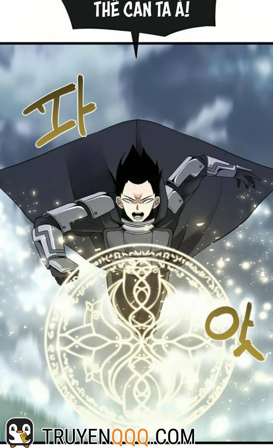 Giáo Viên Của Những Nhân Vật Phản Diện Chap 13 - Next Chap 14