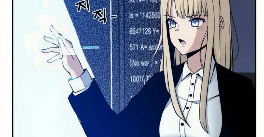 Giáo Viên Của Những Nhân Vật Phản Diện Chap 16.5 - Next Chap 17.5