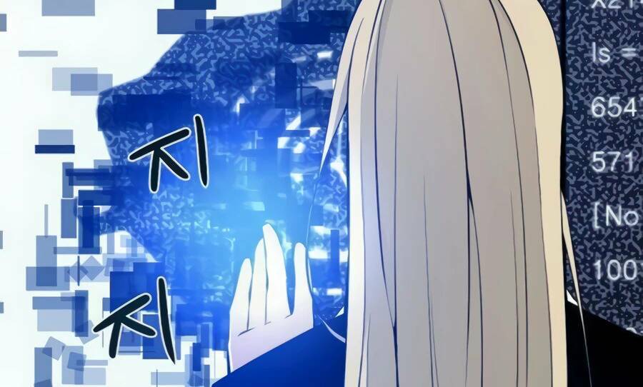 Giáo Viên Của Những Nhân Vật Phản Diện Chap 16.5 - Next Chap 17.5