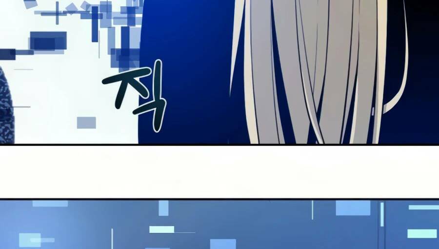 Giáo Viên Của Những Nhân Vật Phản Diện Chap 16.5 - Next Chap 17.5