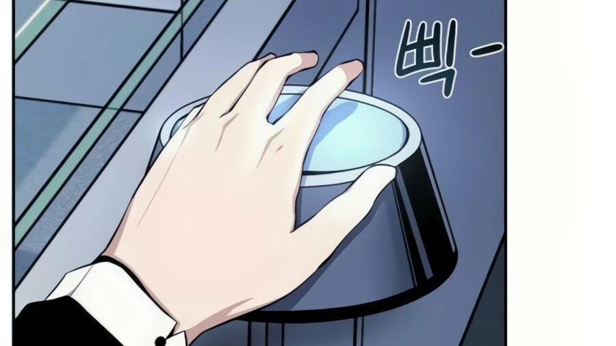 Giáo Viên Của Những Nhân Vật Phản Diện Chap 16.5 - Next Chap 17.5