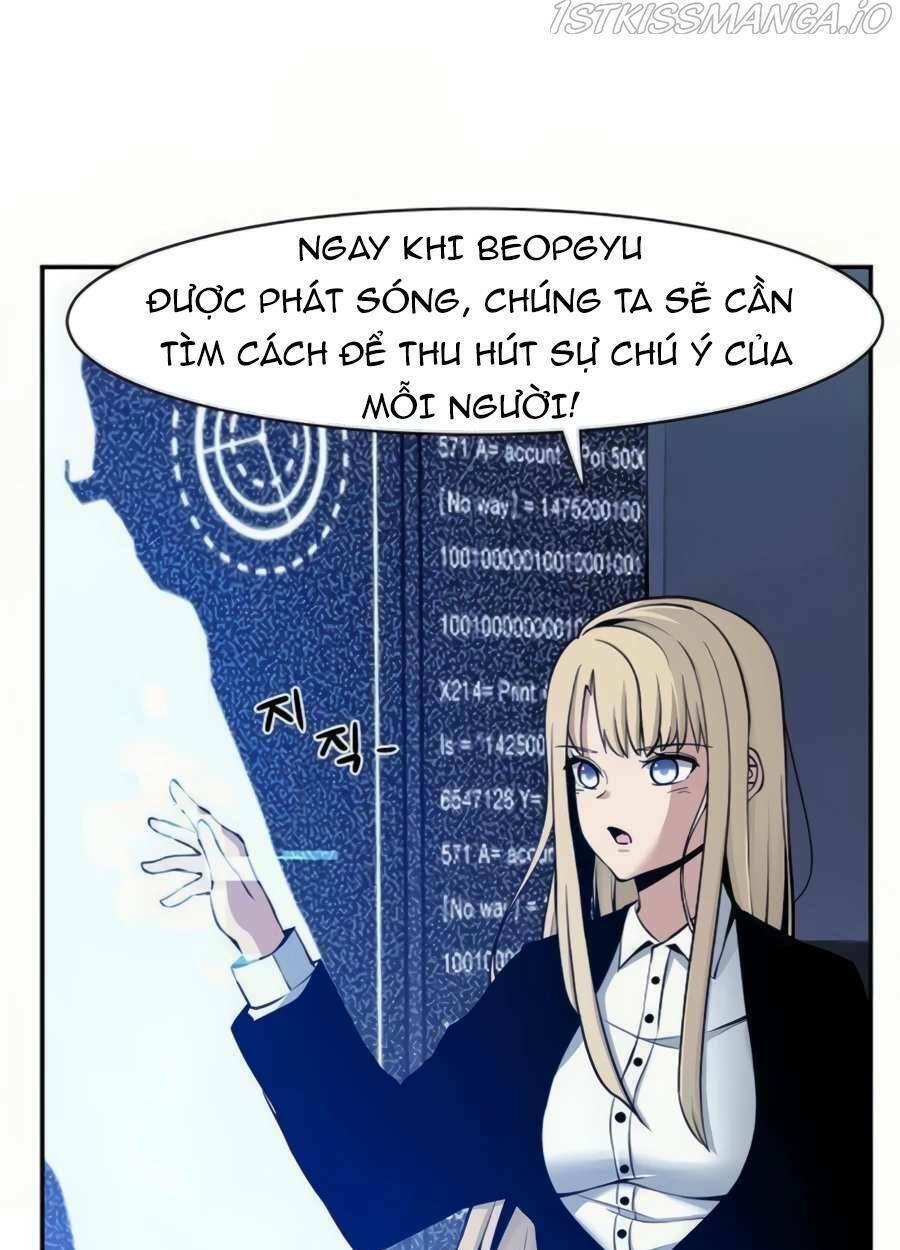 Giáo Viên Của Những Nhân Vật Phản Diện Chap 17 - Next Chap 18