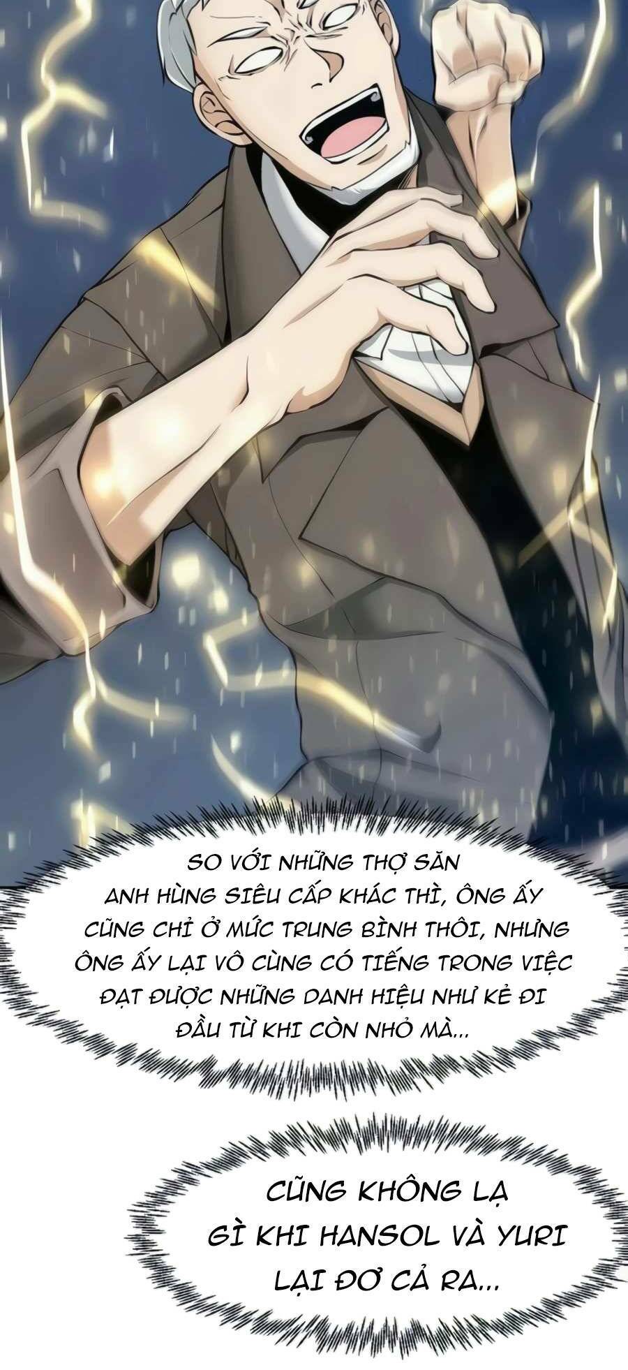 Giáo Viên Của Những Nhân Vật Phản Diện Chap 17 - Next Chap 18