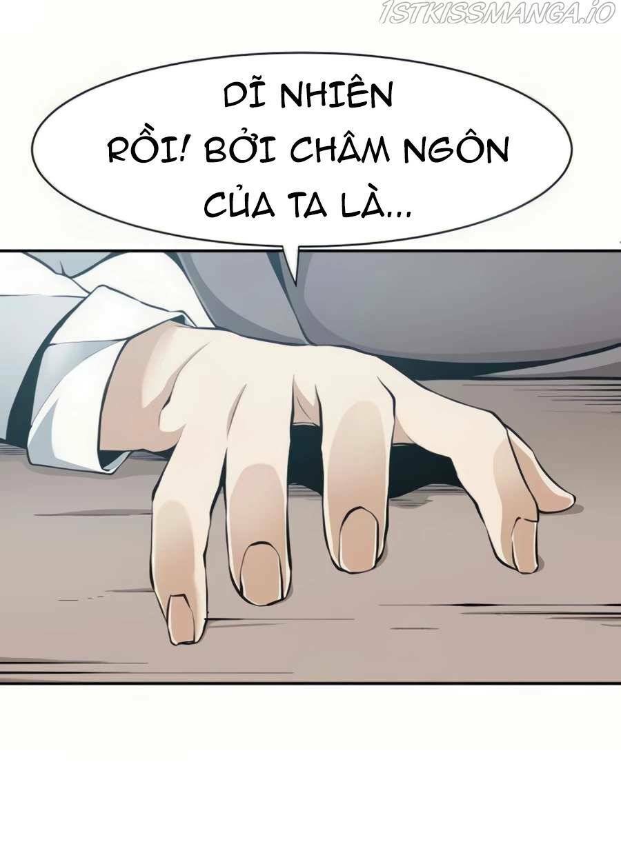 Giáo Viên Của Những Nhân Vật Phản Diện Chap 17 - Next Chap 18