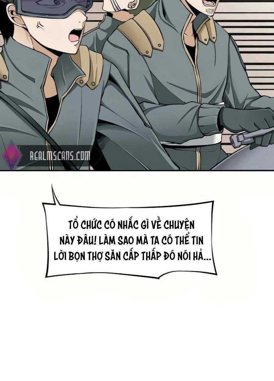 Giáo Viên Của Những Nhân Vật Phản Diện Chap 17 - Next Chap 18