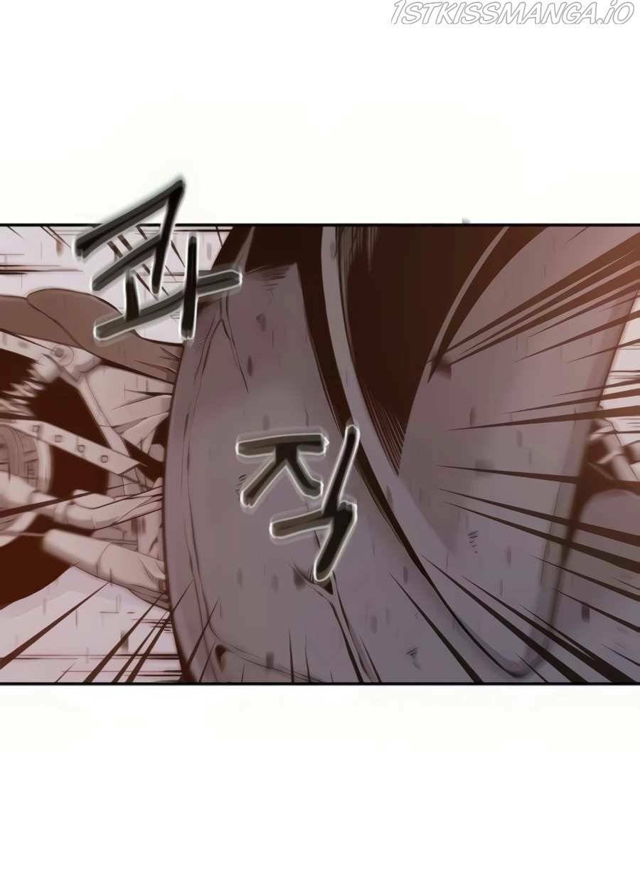 Giáo Viên Của Những Nhân Vật Phản Diện Chap 17 - Next Chap 18