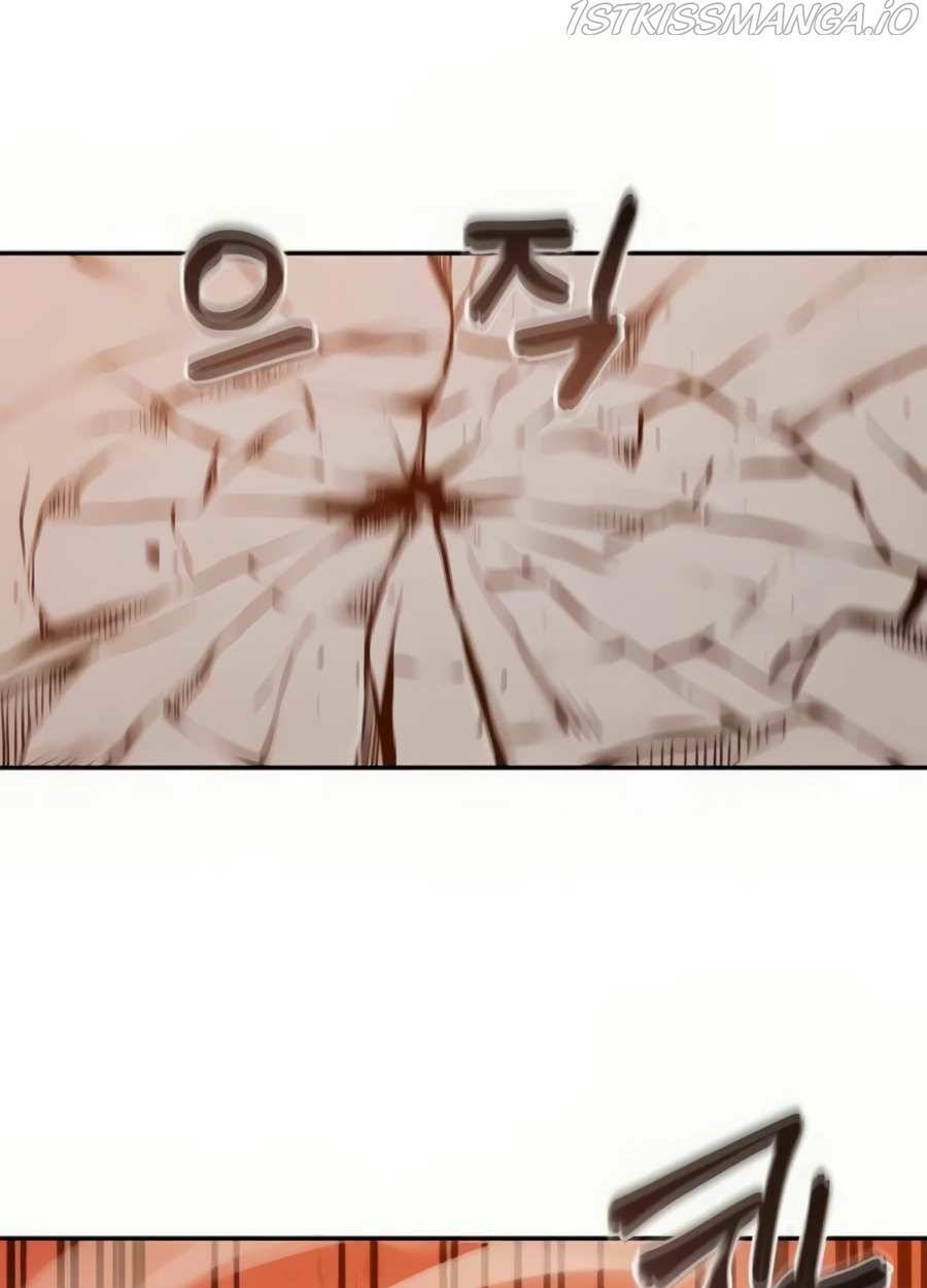 Giáo Viên Của Những Nhân Vật Phản Diện Chap 17 - Next Chap 18