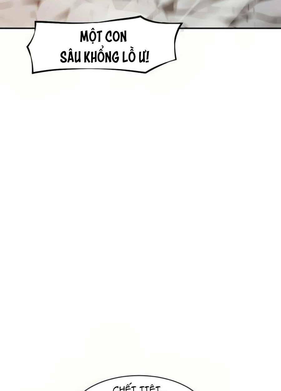 Giáo Viên Của Những Nhân Vật Phản Diện Chap 17 - Next Chap 18