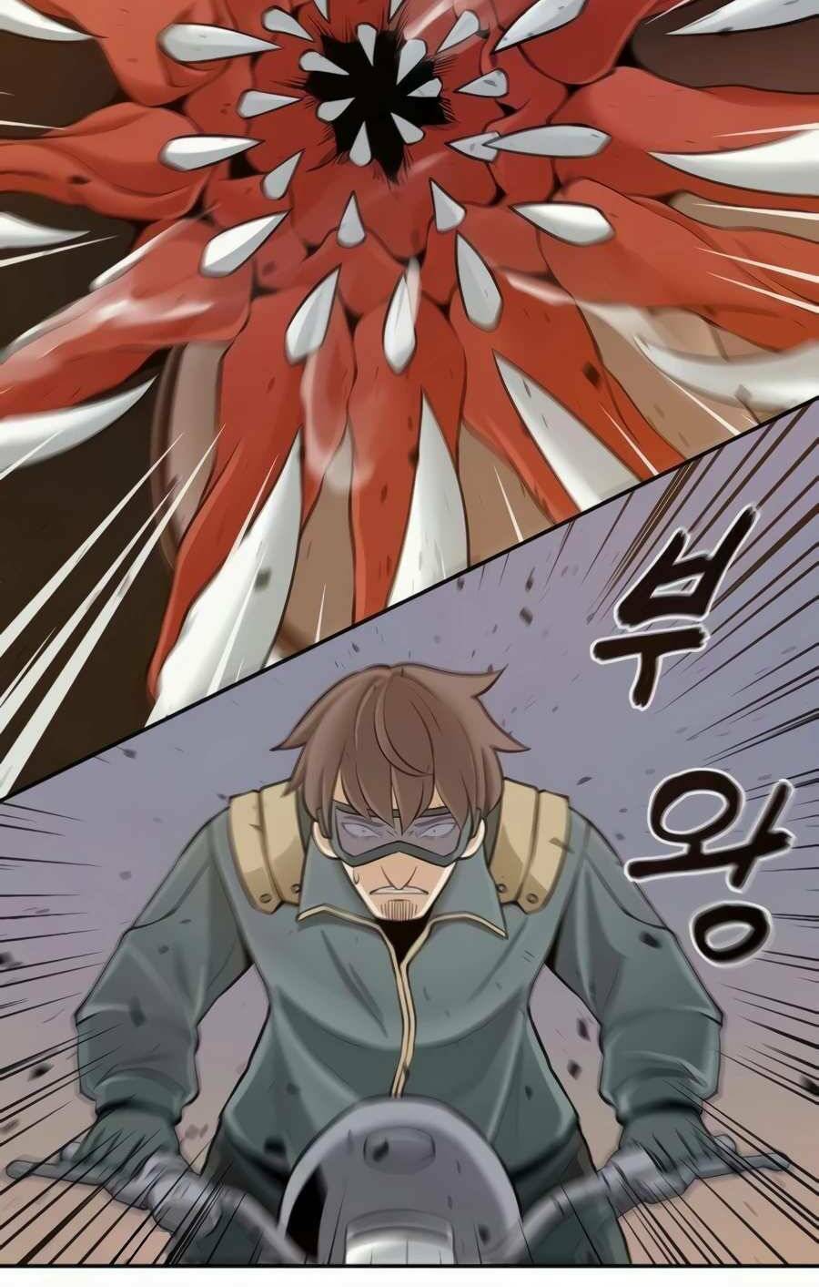 Giáo Viên Của Những Nhân Vật Phản Diện Chap 17 - Next Chap 18