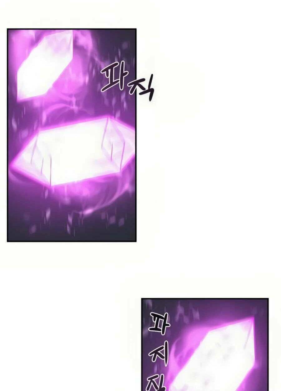 Giáo Viên Của Những Nhân Vật Phản Diện Chap 17 - Next Chap 18